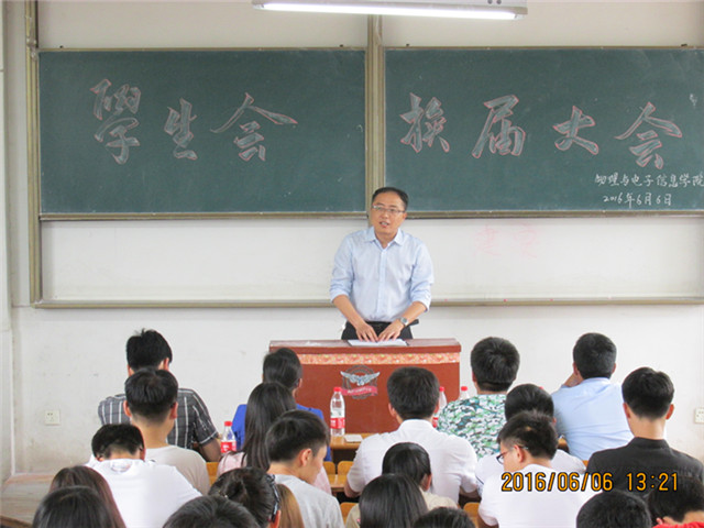 免费足球直播app