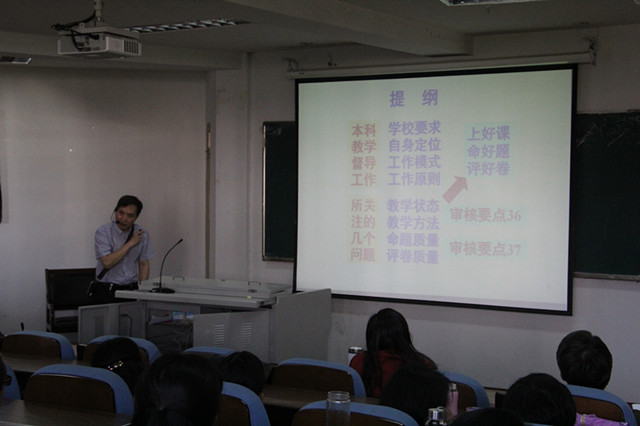 免费足球直播app