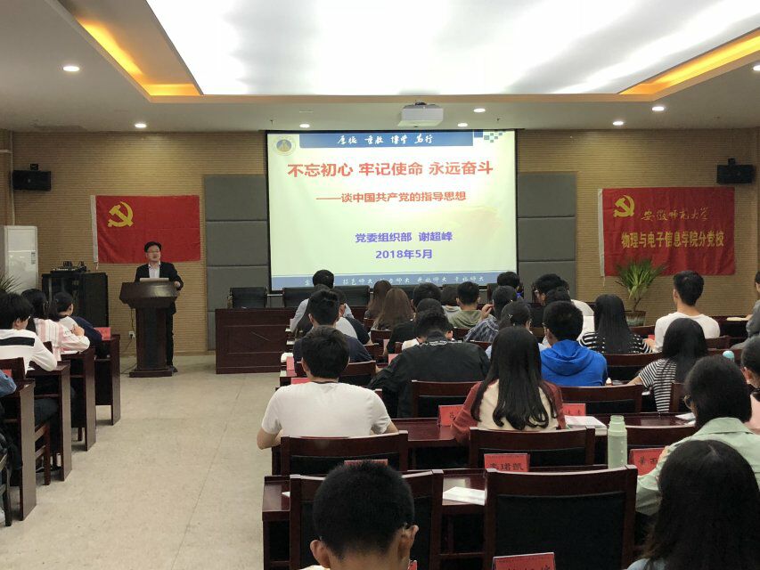 免费足球直播app