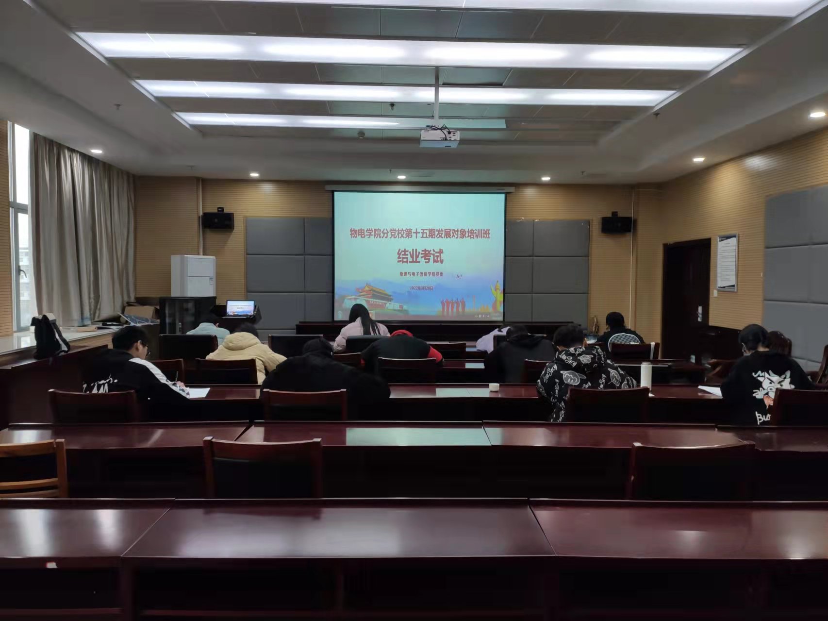 免费足球直播app