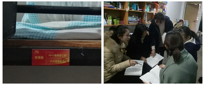 免费足球直播app