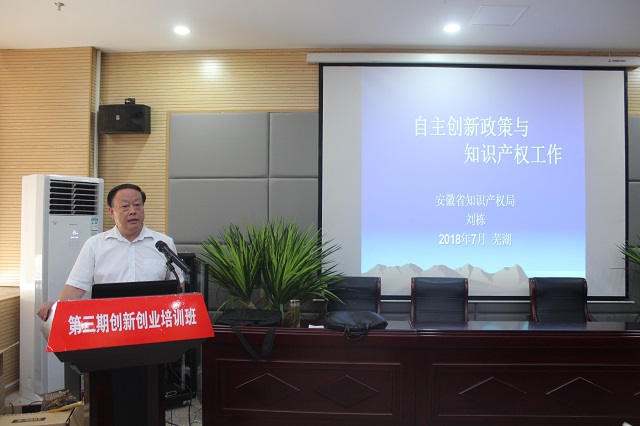 免费足球直播app