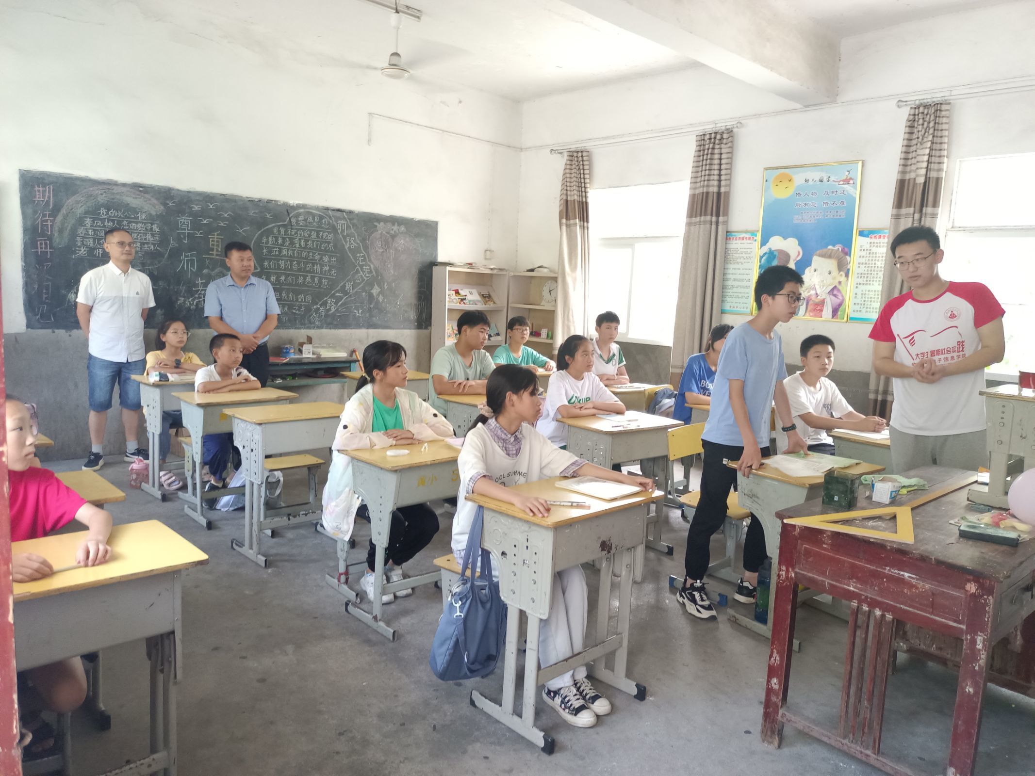 免费足球直播app