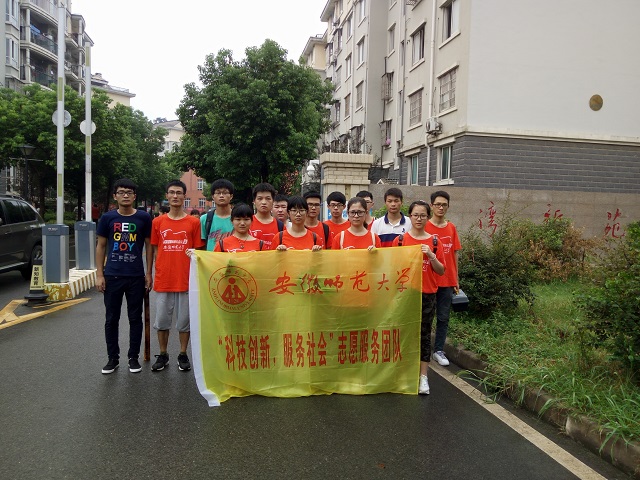 免费足球直播app