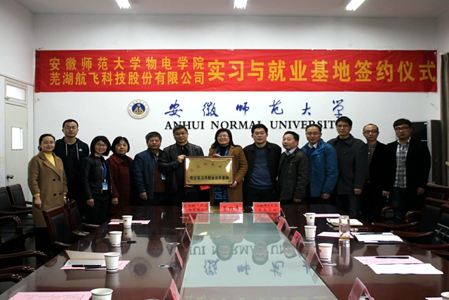 免费足球直播app