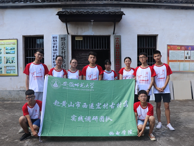 免费足球直播app