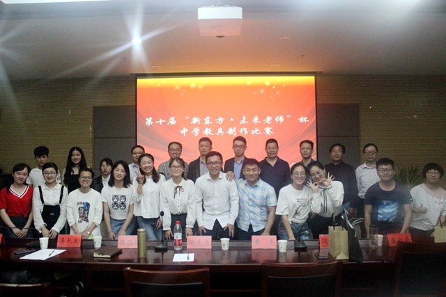 免费足球直播app