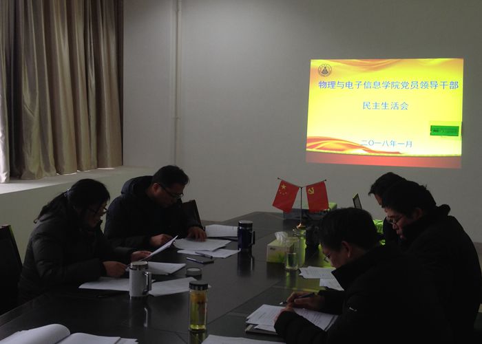 免费足球直播app