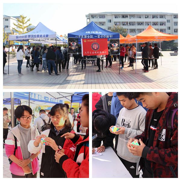 免费足球直播app