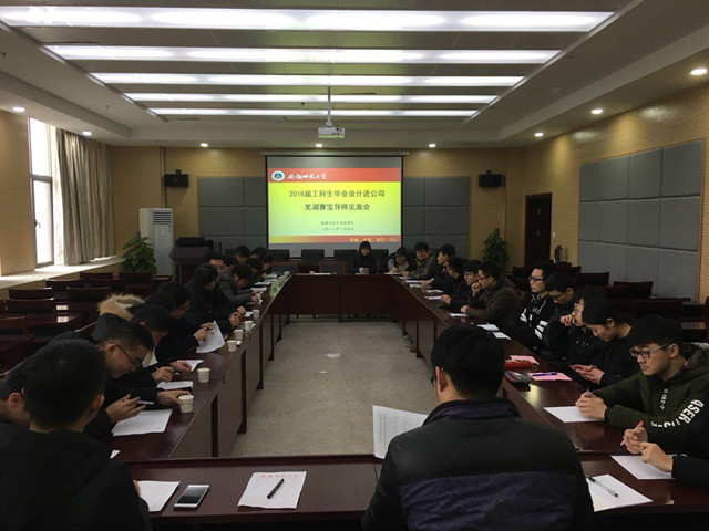 免费足球直播app