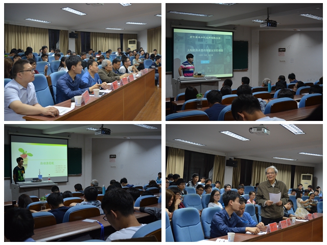 免费足球直播app