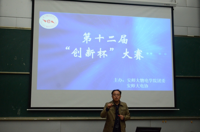 免费足球直播app