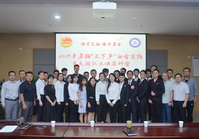 免费足球直播app