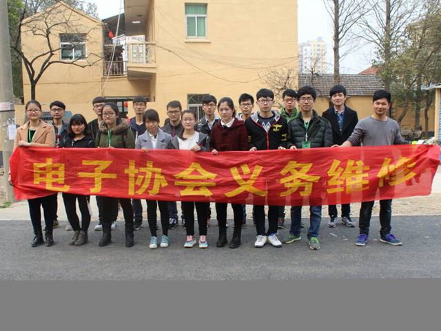 免费足球直播app