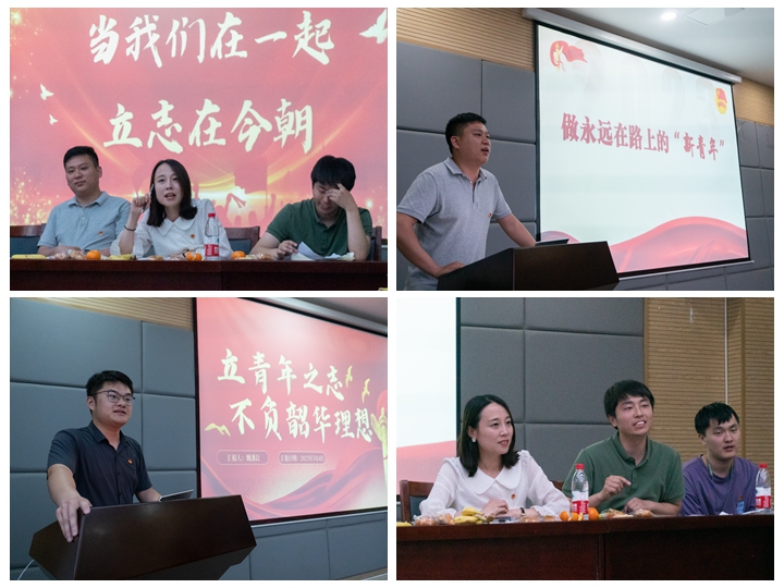 免费足球直播app