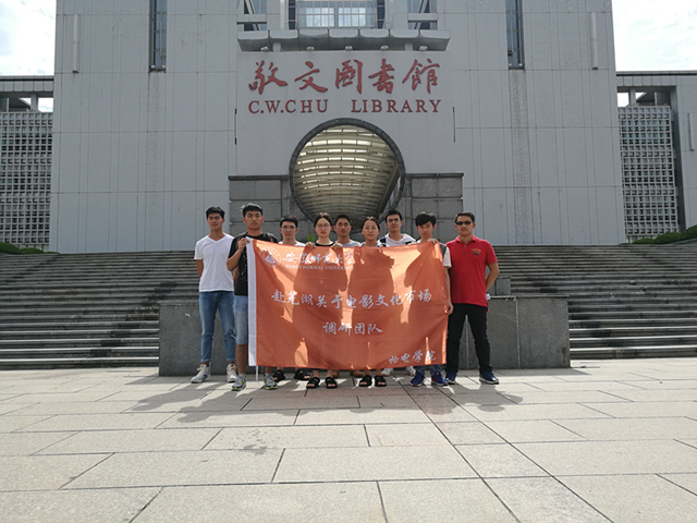 免费足球直播app