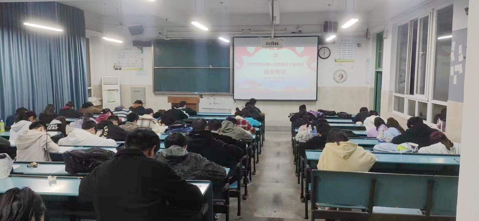 免费足球直播app