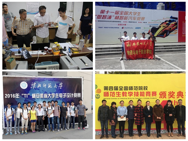 免费足球直播app