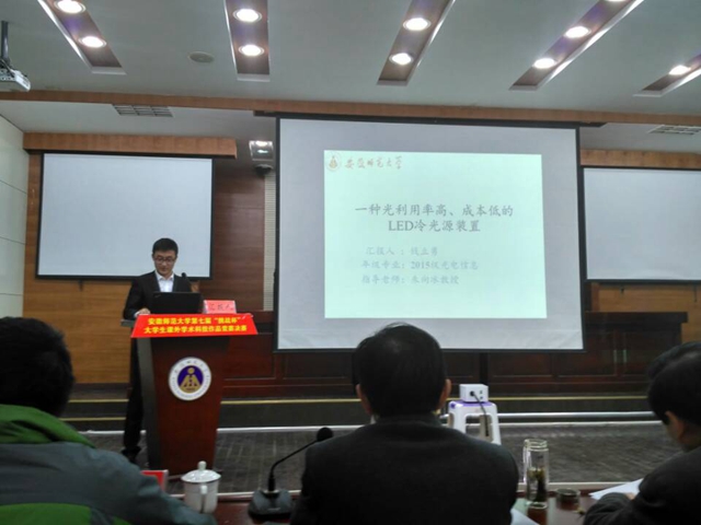 免费足球直播app