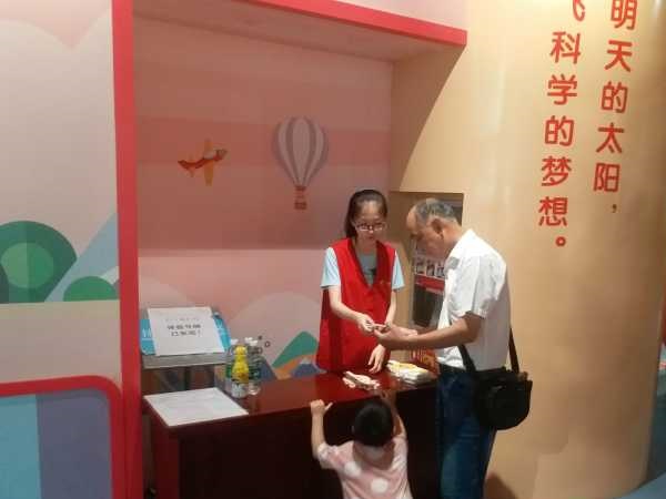 免费足球直播app