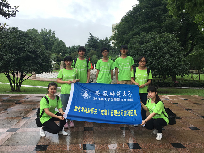 免费足球直播app