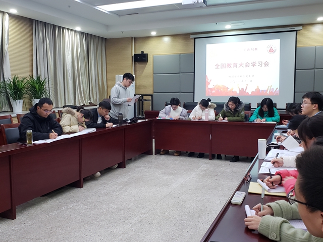 免费足球直播app