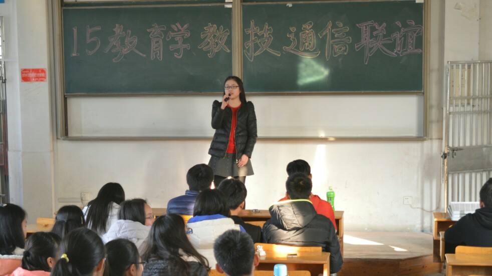 免费足球直播app