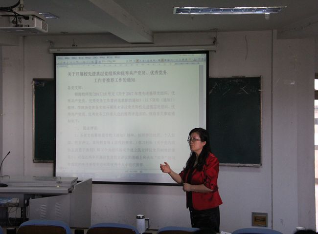 免费足球直播app