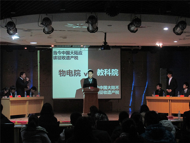 免费足球直播app