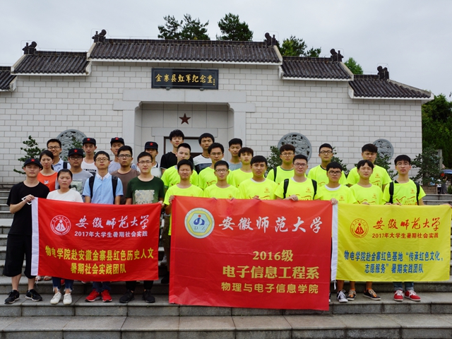 免费足球直播app