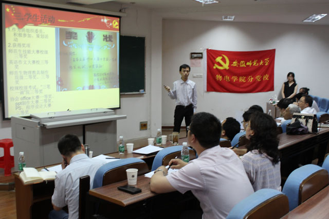 免费足球直播app