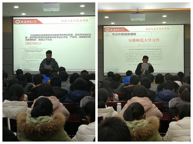 免费足球直播app