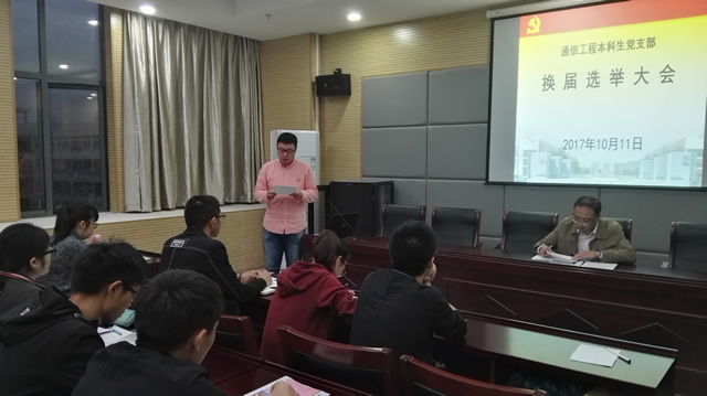 免费足球直播app