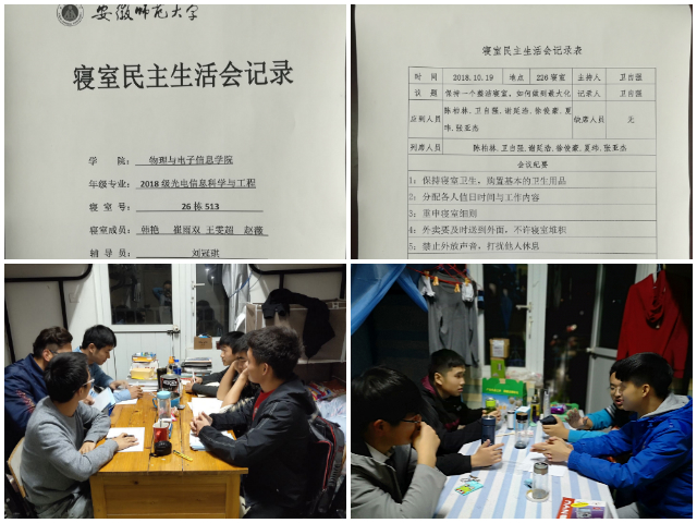 免费足球直播app