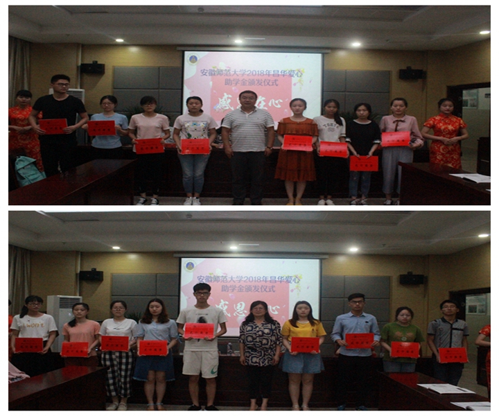 免费足球直播app