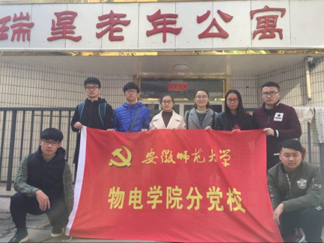 免费足球直播app