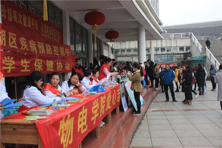 免费足球直播app