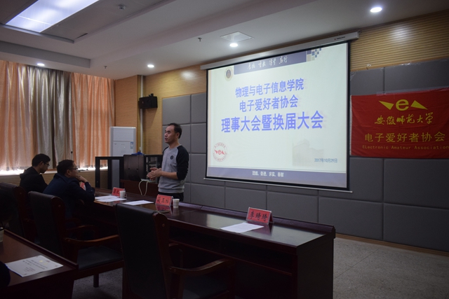 免费足球直播app