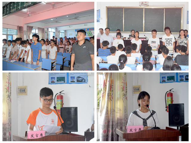 免费足球直播app