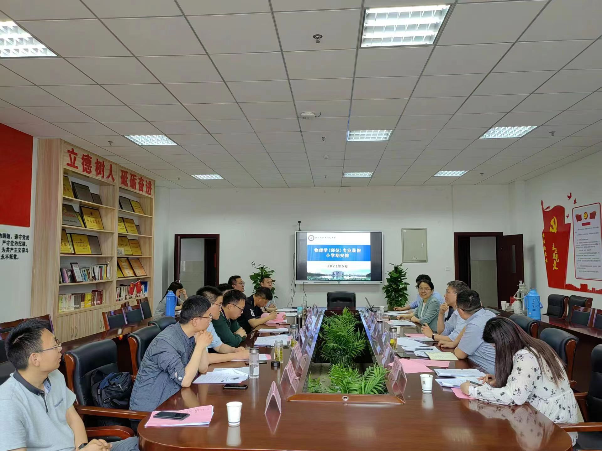 免费足球直播app