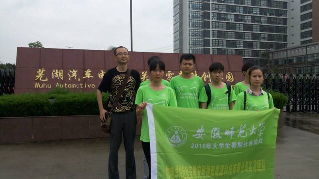 免费足球直播app