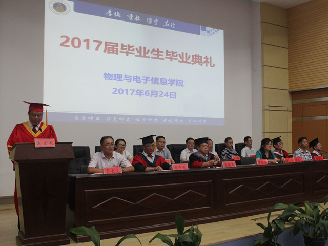 免费足球直播app