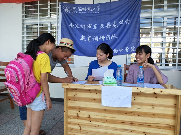 免费足球直播app