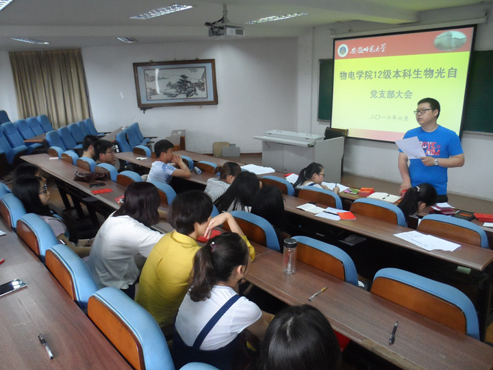 免费足球直播app