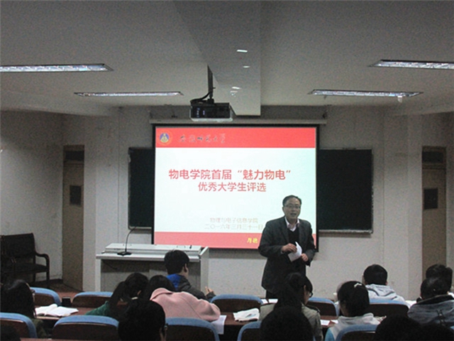 免费足球直播app