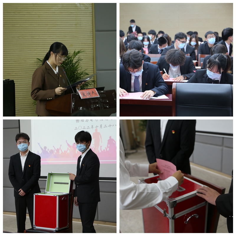 免费足球直播app