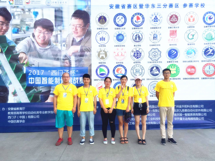 免费足球直播app