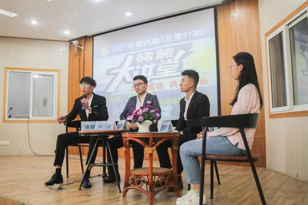 免费足球直播app