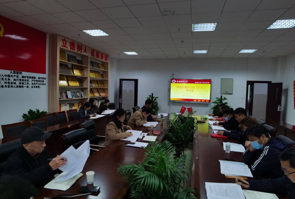 免费足球直播app