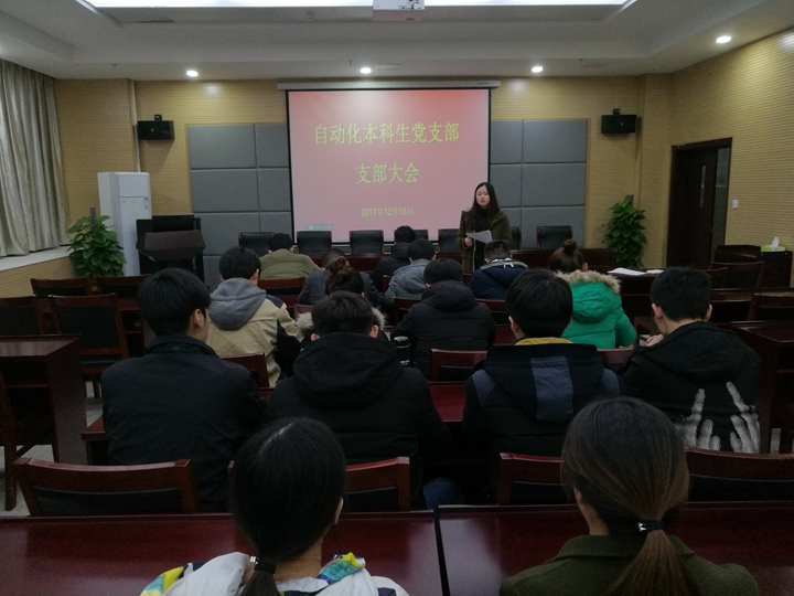 免费足球直播app